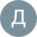 Диян Драганов profile picture